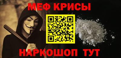гидропоника Нарткала