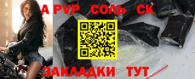 гидропоника Нарткала