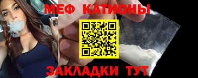 кокаин VHQ Новодвинск