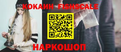 хмурый Нальчик