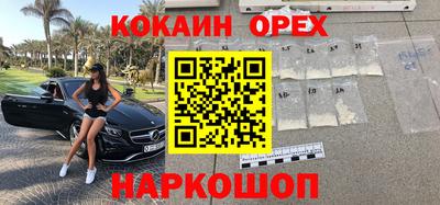 хмурый Нальчик