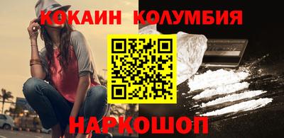 хмурый Нальчик