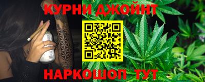 гидропоника Нарткала