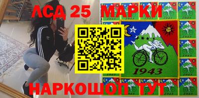 хмурый Нальчик