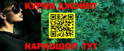 хмурый Нальчик