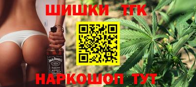 гидропоника Нарткала