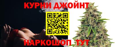 гидропоника Нарткала