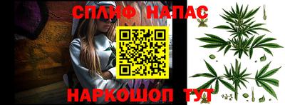 гидропоника Нарткала