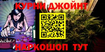 кокаин VHQ Новодвинск