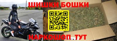кокаин VHQ Новодвинск