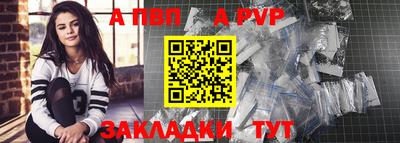 дмт Наро-Фоминск
