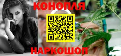 дмт Наро-Фоминск