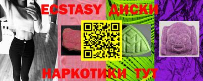 хмурый Нальчик