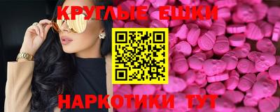 хмурый Нальчик
