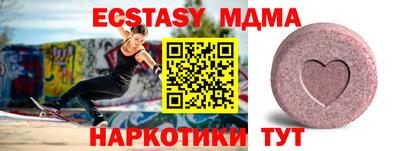 гидропоника Нарткала