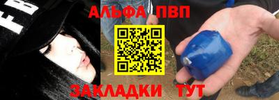 гидропоника Нарткала