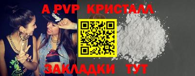 хмурый Нальчик