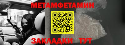 гидропоника Нарткала