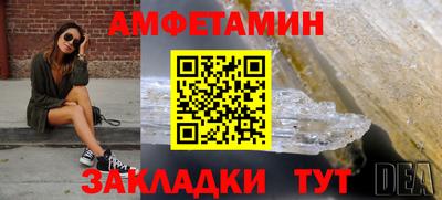 гидропоника Нарткала