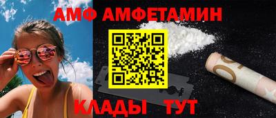 хмурый Нальчик