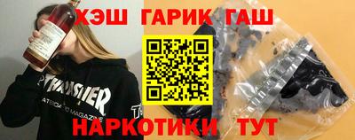 хмурый Нальчик