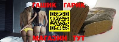 хмурый Нальчик
