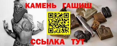 хмурый Нальчик