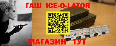 хмурый Нальчик