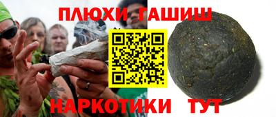 гидропоника Нарткала