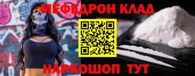 хмурый Нальчик