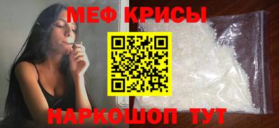 гидропоника Нарткала
